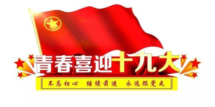 关岭公安紧急开道救助 有速度更有温度