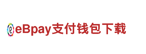 欧洲杯2024赛程-能源发电企业